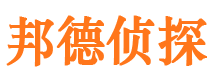 密云找人公司